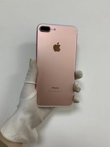 苹果7p国行手机型号苹果7p型号a1661是国行的吗-第1张图片-太平洋在线下载
