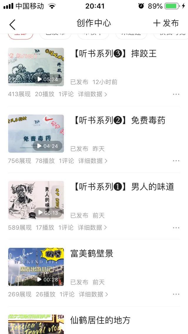 苹果5s手机好不好苹果手机怎么选择网络是4g还是5g好-第2张图片-太平洋在线下载 苹果5s手机好不好苹果手机怎么选择网络是4g还是5g好-第2张图片-太平洋在线下载