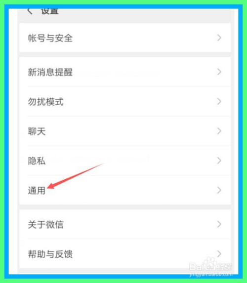 华为手机注册的迷你号荣耀帐号与华为帐号有什么区别-第2张图片-太平洋在线下载