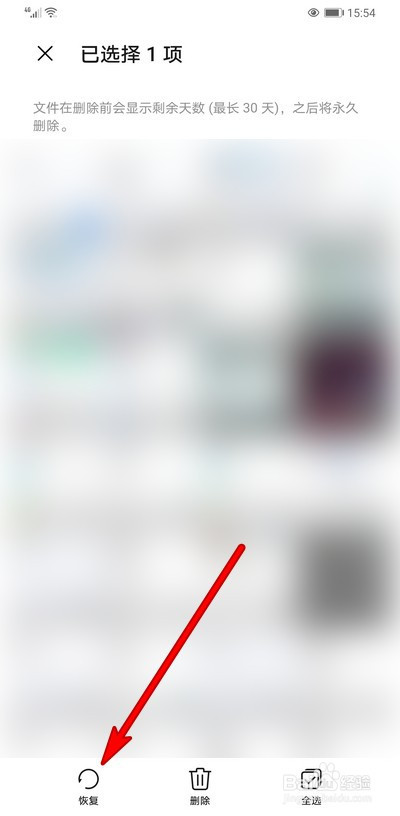 华为手机导出照片华为手机照片导入导出-第1张图片-太平洋在线下载