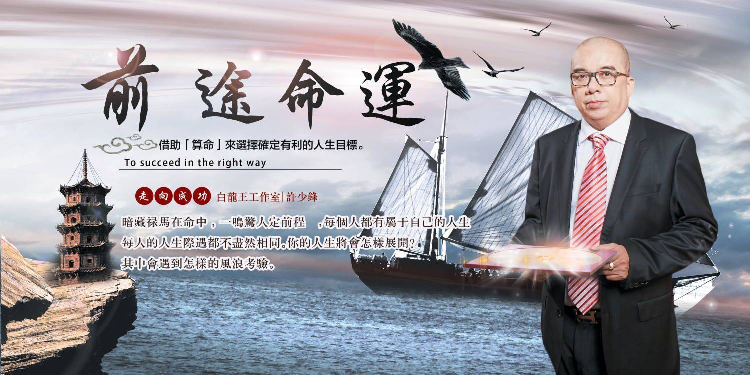 华为属火的手机壁纸
:五行属火的行业与职业有哪些-第1张图片-太平洋在线下载