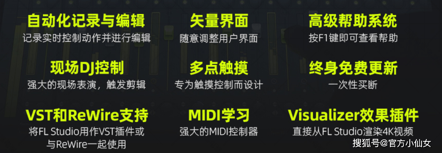 华为手机安装包格式
:FL STUDIO21水果软件国行版仅支持中文语言切换-第4张图片-太平洋在线下载