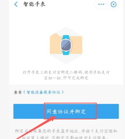 华为手机老是弹支付宝华为最建议买的三款手机-第1张图片-太平洋在线下载