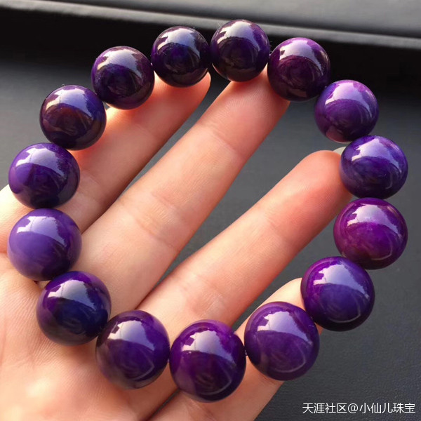 华为手机怎么分真假鉴别
:舒俱俫怎么鉴别真假 苏纪石产地 舒俱来石的功效和价值-第1张图片-太平洋在线下载
