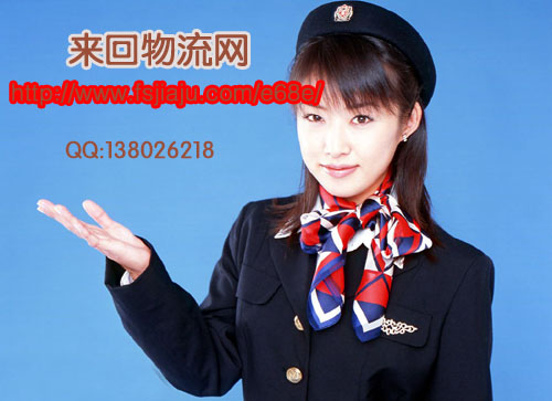 地震华为手机会报警吗
:京沪高铁设多种报警系统 遇风雨地震均逃生有方-第1张图片-太平洋在线下载