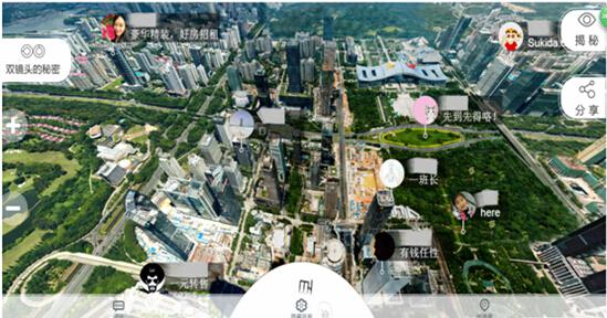 华为手机全景3D图
:花钱看3D《像素大战》<strongalt=