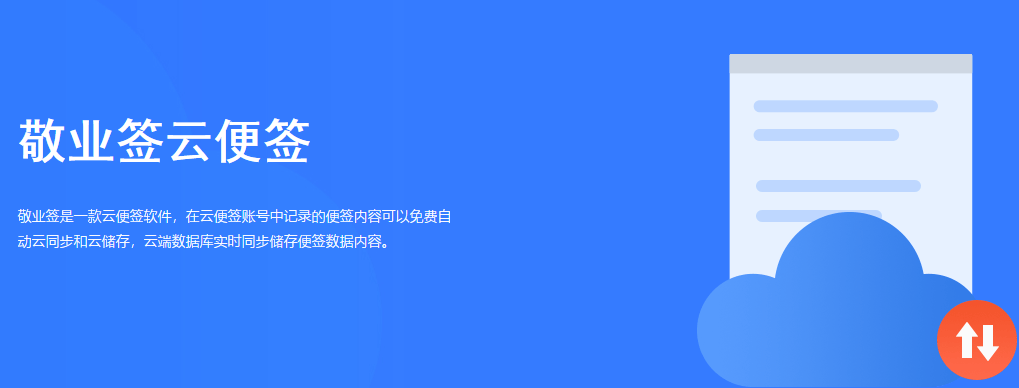 苹果转移华为手机通讯录
:苹果手机里的备忘录怎么转到另一个手机-第1张图片-太平洋在线下载