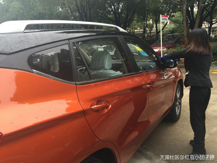 华为科幻手机实拍图片大全
:交作业啦 宁波迪之杰比亚迪宋2.0TID提车日记-第1张图片-太平洋在线下载