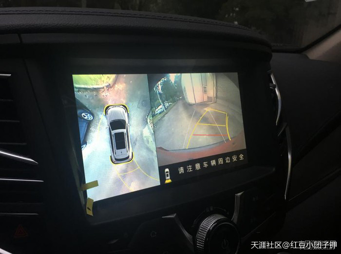 华为科幻手机实拍图片大全
:交作业啦 宁波迪之杰比亚迪宋2.0TID提车日记-第5张图片-太平洋在线下载