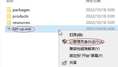 苹果鲨鲨酱直装版下载:pr2023最新完整版下载-pr2023中文版直装-pr2021下载PR2020下载PR2019下载-第3张图片-太平洋在线下载