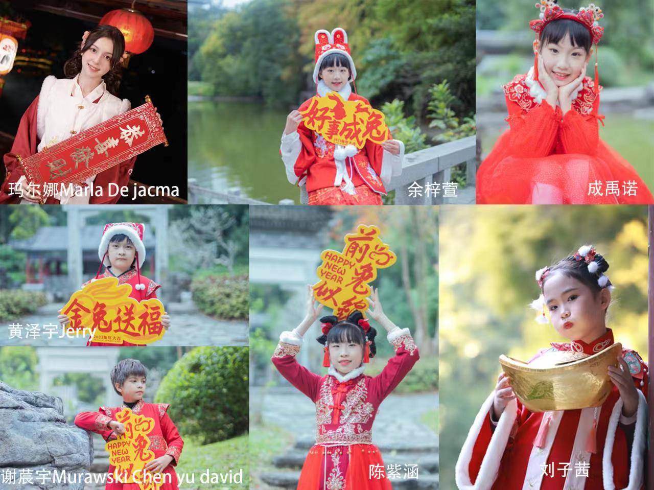 古装舞蹈小苹果儿童版视频:七位深圳少年演唱贺岁歌曲《喜上眉梢》喜迎2023新年-第2张图片-太平洋在线下载