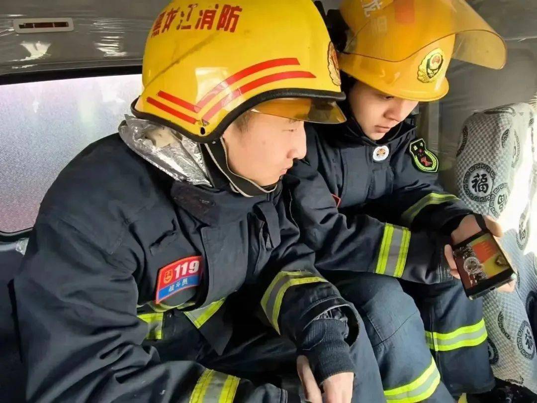 好游快报什么时候出苹果版:牡丹江市消防救援支队运用“学、悟、研、践”四种途径迅速掀起学习宣贯两会精神热潮-第6张图片-太平洋在线下载