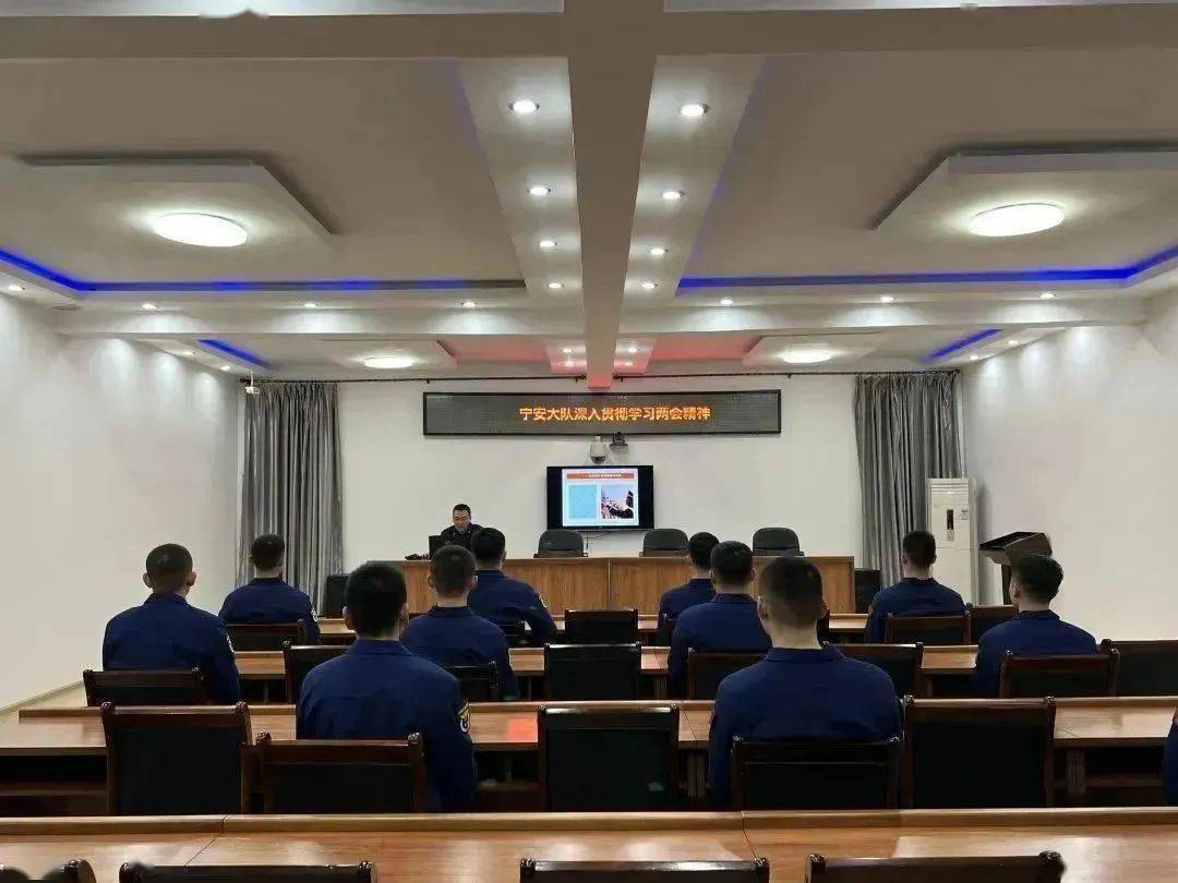 好游快报什么时候出苹果版:牡丹江市消防救援支队运用“学、悟、研、践”四种途径迅速掀起学习宣贯两会精神热潮-第15张图片-太平洋在线下载