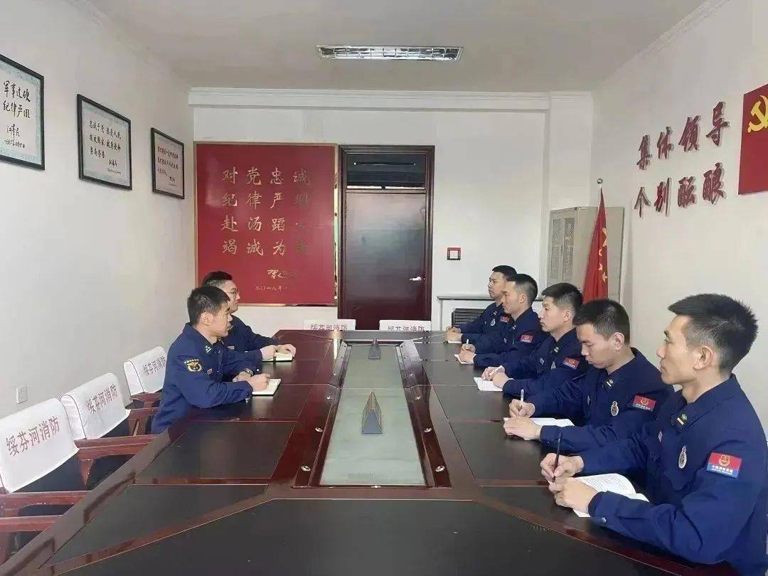 好游快报什么时候出苹果版:牡丹江市消防救援支队运用“学、悟、研、践”四种途径迅速掀起学习宣贯两会精神热潮-第16张图片-太平洋在线下载