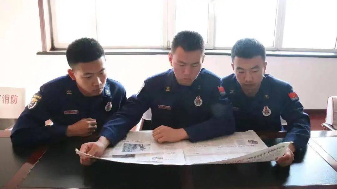 好游快报什么时候出苹果版:牡丹江市消防救援支队运用“学、悟、研、践”四种途径迅速掀起学习宣贯两会精神热潮-第17张图片-太平洋在线下载