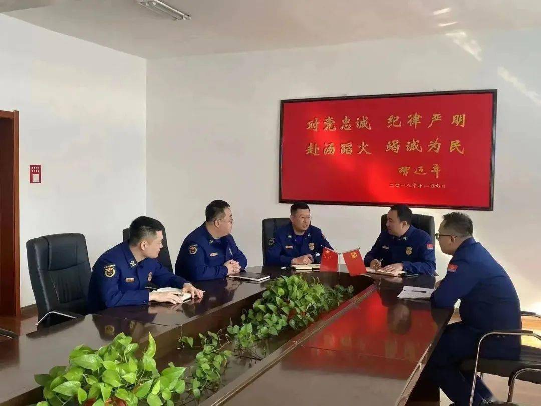 好游快报什么时候出苹果版:牡丹江市消防救援支队运用“学、悟、研、践”四种途径迅速掀起学习宣贯两会精神热潮-第18张图片-太平洋在线下载