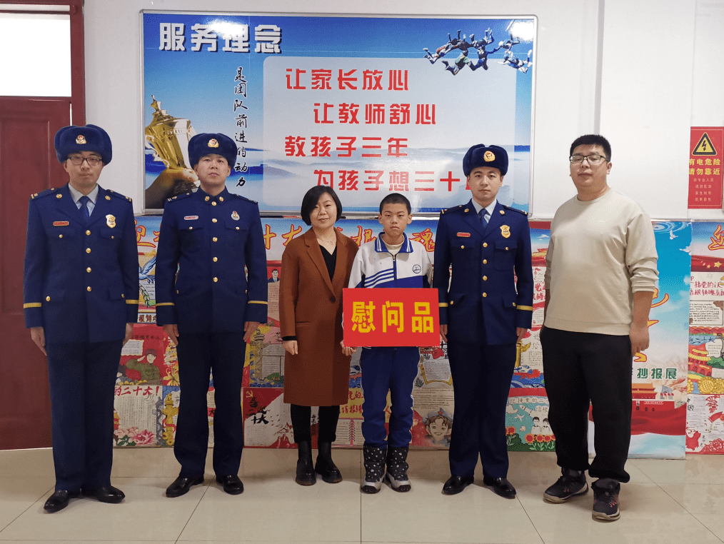 好游快报什么时候出苹果版:牡丹江市消防救援支队运用“学、悟、研、践”四种途径迅速掀起学习宣贯两会精神热潮-第25张图片-太平洋在线下载