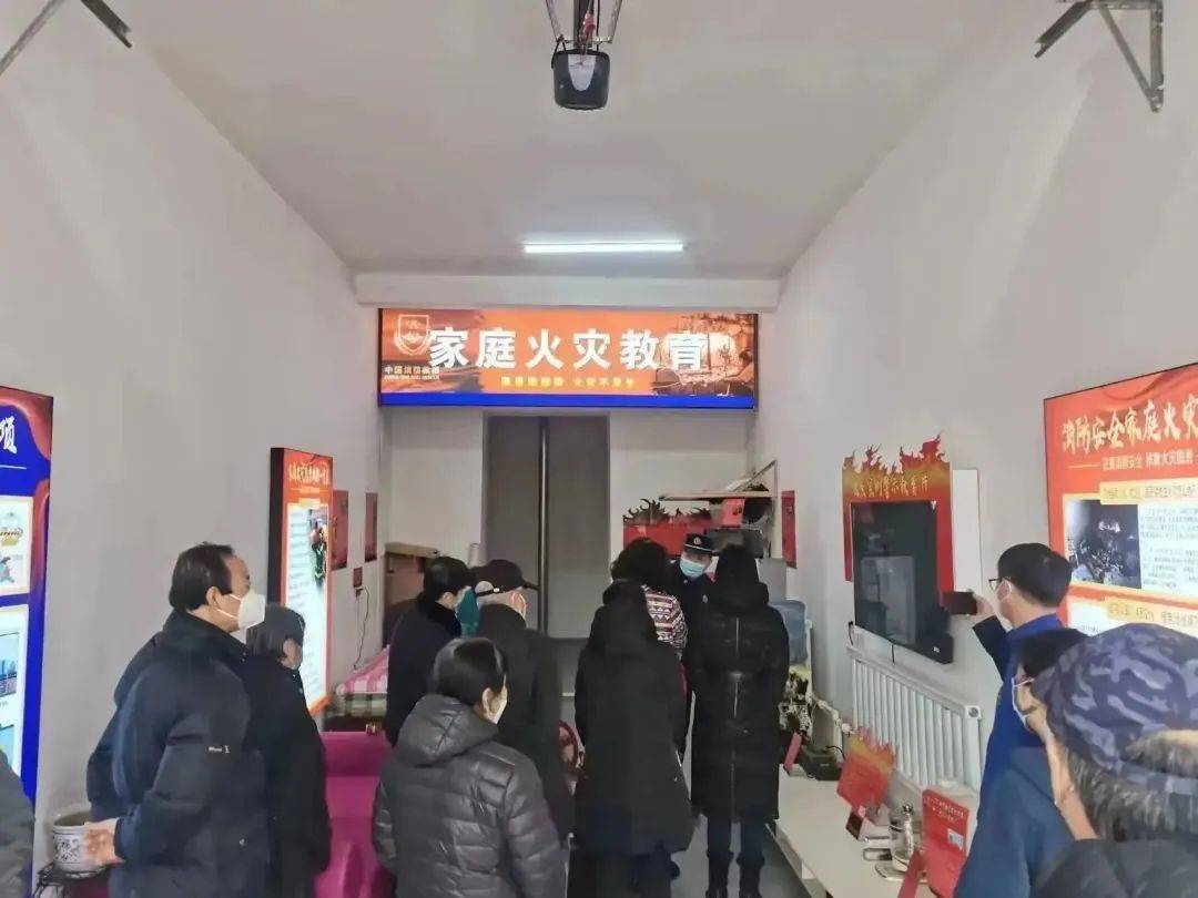 好游快报什么时候出苹果版:牡丹江市消防救援支队运用“学、悟、研、践”四种途径迅速掀起学习宣贯两会精神热潮-第26张图片-太平洋在线下载