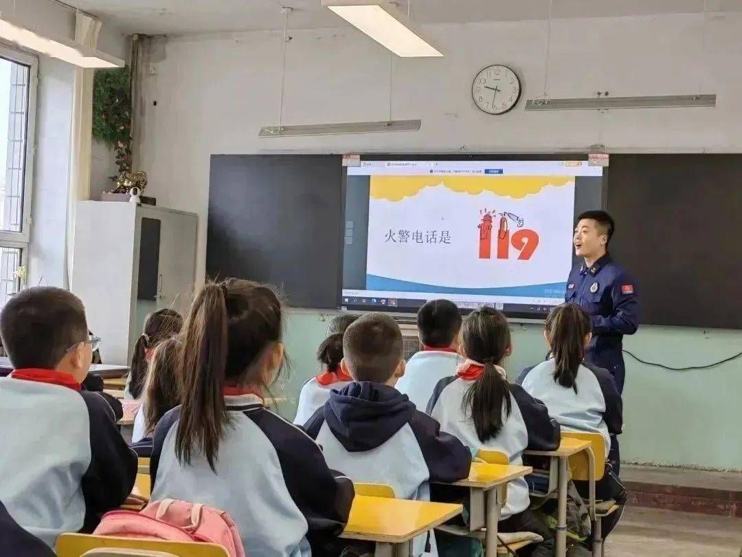 好游快报什么时候出苹果版:牡丹江市消防救援支队运用“学、悟、研、践”四种途径迅速掀起学习宣贯两会精神热潮-第27张图片-太平洋在线下载