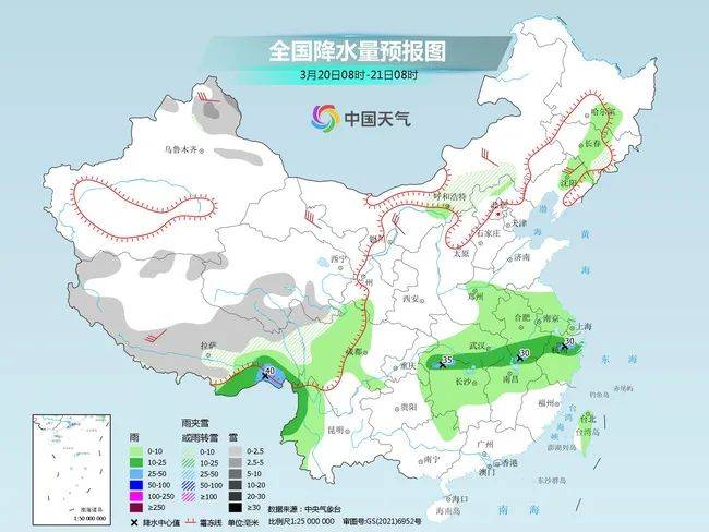 呼应苹果版:长江中下游强降雨不断 明起中东部回暖明长江中下游强降雨不断 明起中东部回暖明显-第2张图片-太平洋在线下载