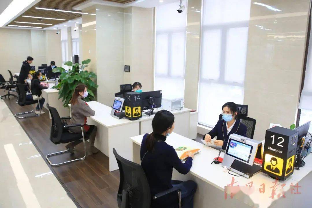 南昌城市大脑苹果版
:南昌政务服务一网通办率达95.84%-第1张图片-太平洋在线下载