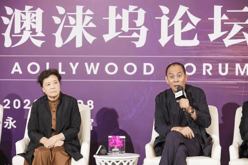 澳门版苹果12美国
:首届世界电影产业大会落幕 历时近七个月举办16场大型活动-第3张图片-太平洋在线下载