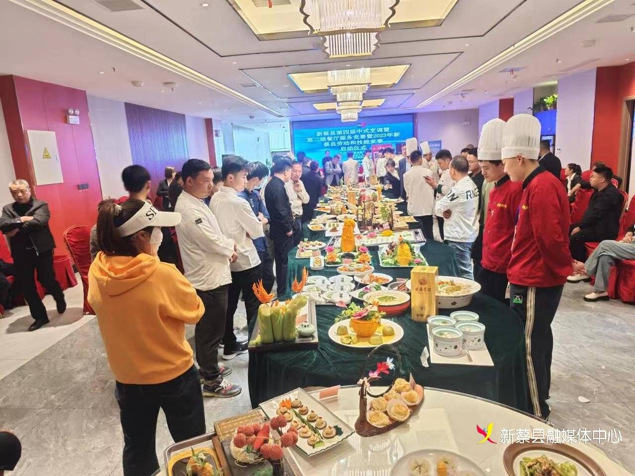 烹饪场餐厅苹果版:新蔡县第四届中式烹调 第二届餐厅服务竞赛隆重举行-第1张图片-太平洋在线下载