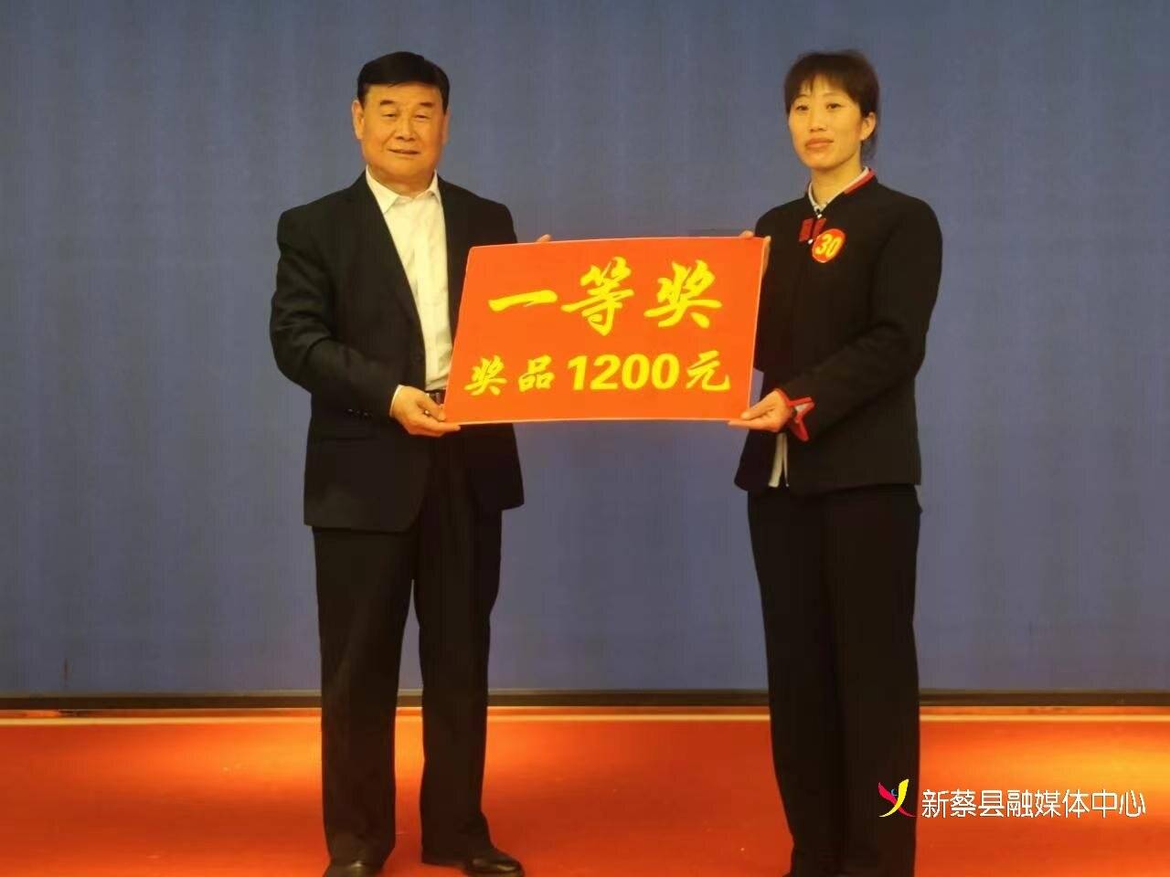 烹饪场餐厅苹果版:新蔡县第四届中式烹调 第二届餐厅服务竞赛隆重举行-第3张图片-太平洋在线下载