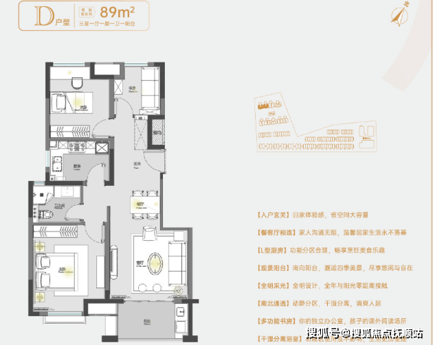 韩版苹果11缺点:嘉定住宅春申阳光（售楼处网站欢迎您）上海春申阳光配套学区怎么样-第11张图片-太平洋在线下载