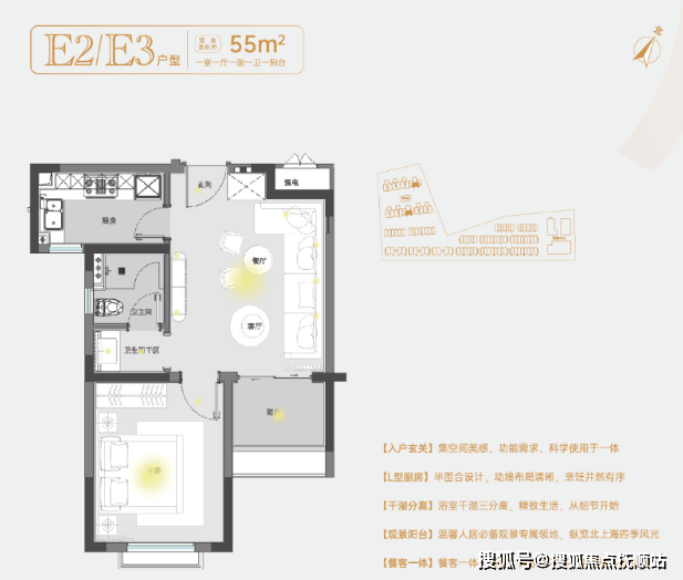 韩版苹果11缺点:嘉定住宅春申阳光（售楼处网站欢迎您）上海春申阳光配套学区怎么样-第13张图片-太平洋在线下载