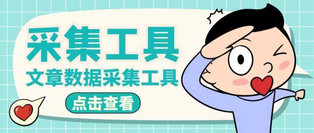 苹果代码壁纸电脑版:苹果CMS自适应广告代码分析与讨论-第1张图片-太平洋在线下载