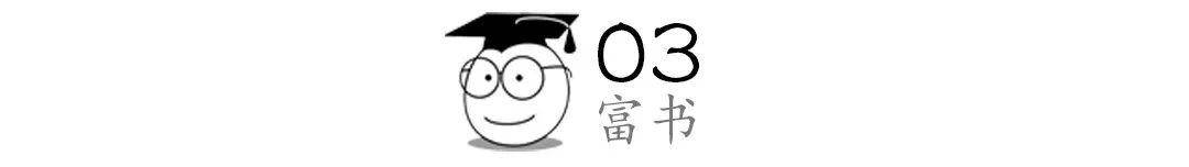 鲸交所苹果版:整理自己（深度好文）-第6张图片-太平洋在线下载