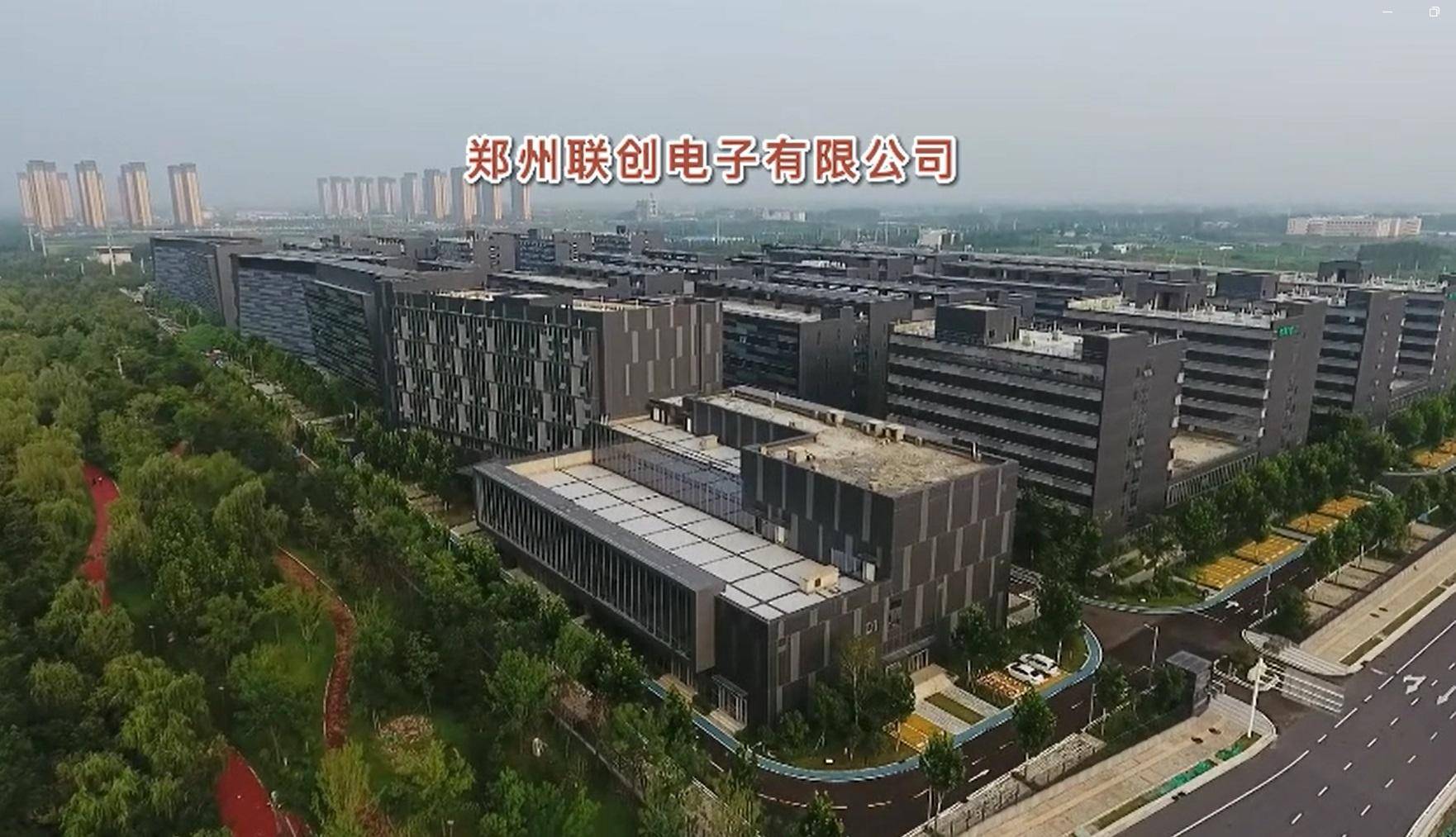 苹果韩版机特点:郑州航空港重点项目探营⑤-第5张图片-太平洋在线下载