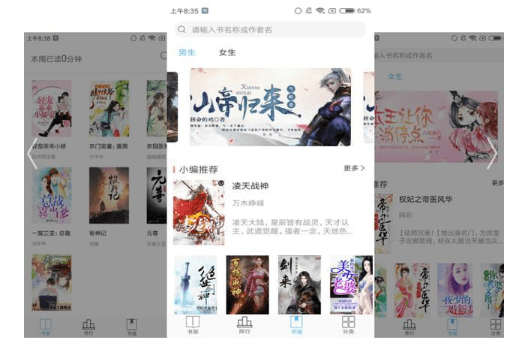 苹果版腾讯视频缓存:今天给大家推荐几个简单好用的软件-第1张图片-太平洋在线下载
