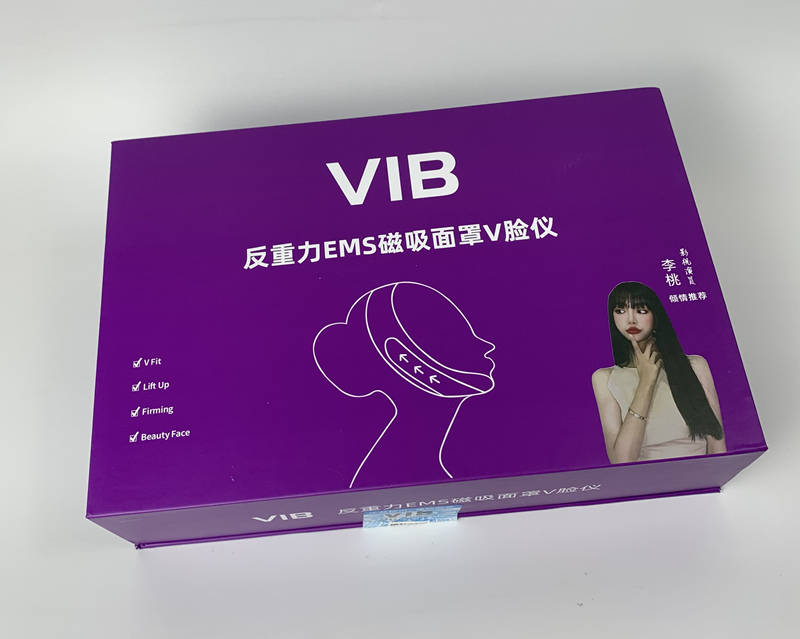 新手机第一次充电正确方法:VIB反重力EMS磁吸面罩V脸仪的正确使用方法-第1张图片-太平洋在线下载