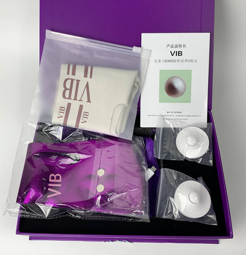 新手机第一次充电正确方法:VIB反重力EMS磁吸面罩V脸仪的正确使用方法-第2张图片-太平洋在线下载