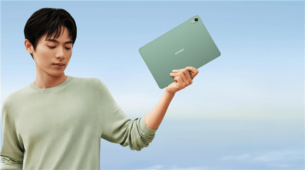 手机键盘:华为MatePad Air首销：走出办公室 来一场“野趣办公”-第2张图片-太平洋在线下载