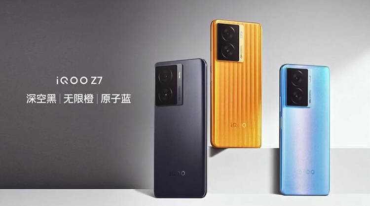 手机款式:iQOO Z7系列正式发布 大电池与闪充技术解决续航焦虑-第3张图片-太平洋在线下载