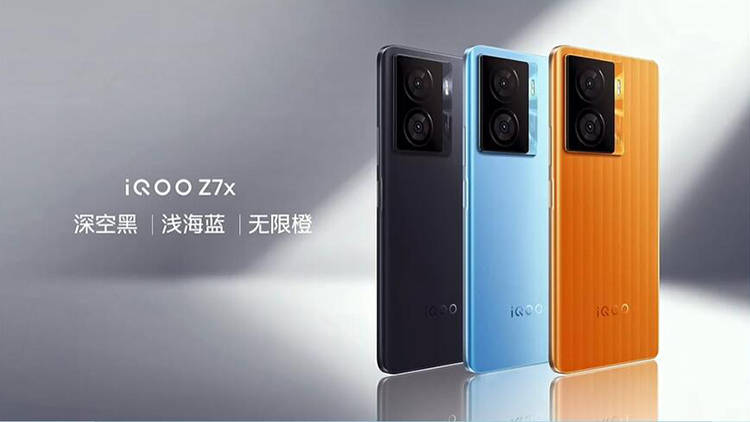 手机款式:iQOO Z7系列正式发布 大电池与闪充技术解决续航焦虑-第8张图片-太平洋在线下载
