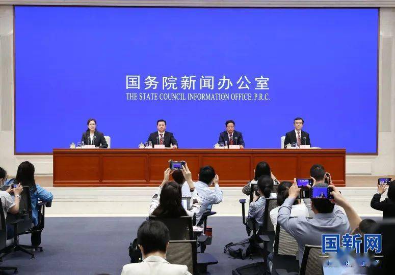 国家发展改革委副主任丛亮出席国新办发布会 介绍相关情况并回答记者提问-第1张图片-太平洋在线下载