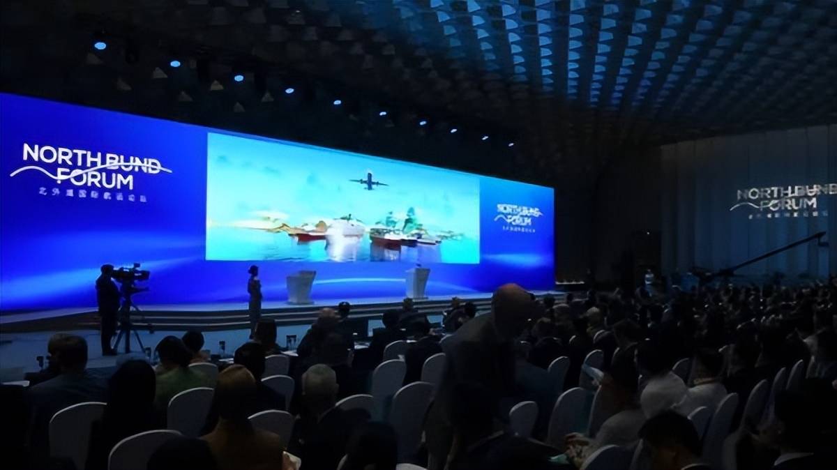 9月23日·上海早新闻-第2张图片-太平洋在线下载