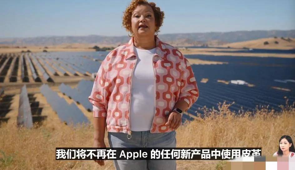 苹果15系列发布，3款手表4款手机，食之无味弃之可惜，牙膏挤没了-第1张图片-太平洋在线下载