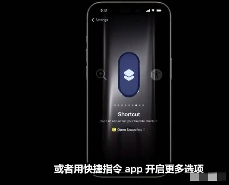 苹果15系列发布，3款手表4款手机，食之无味弃之可惜，牙膏挤没了-第8张图片-太平洋在线下载