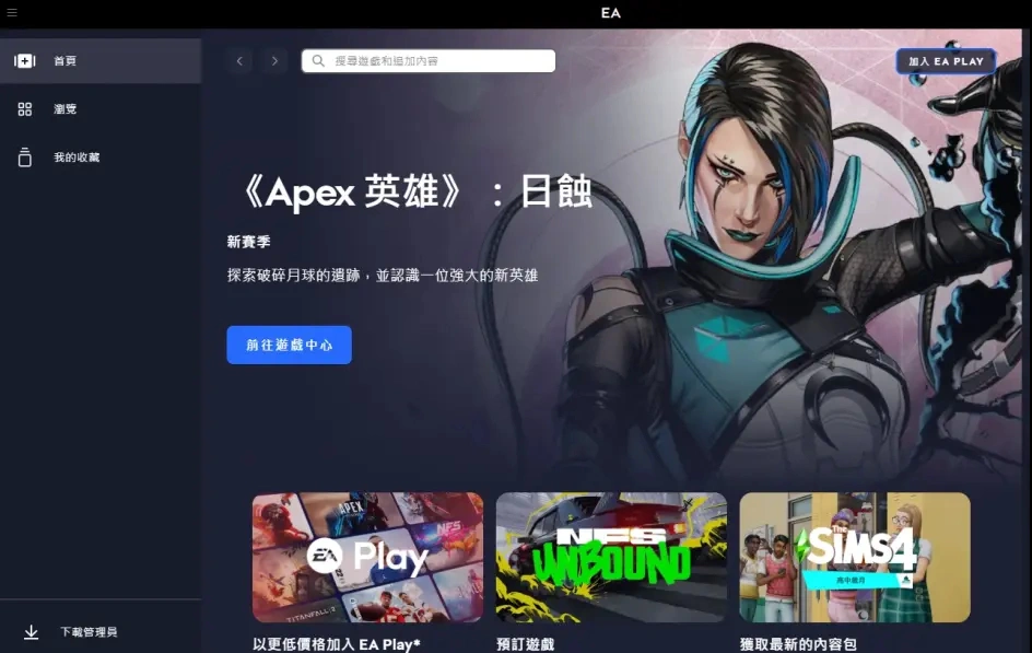 安卓游戏无法开机怎么办安卓手机卡在开机界面怎么办-第1张图片-太平洋在线下载