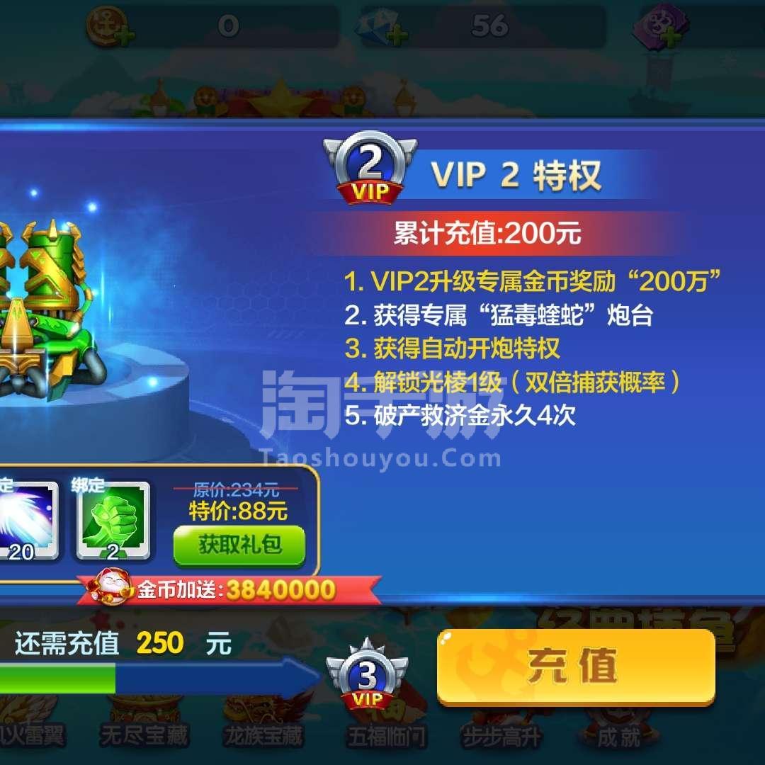 包含苹果版乐乐游戏下载官网的词条-第2张图片-太平洋在线下载