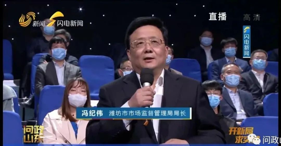 手机凤凰新闻整改凤凰新闻电脑版下载-第2张图片-太平洋在线下载