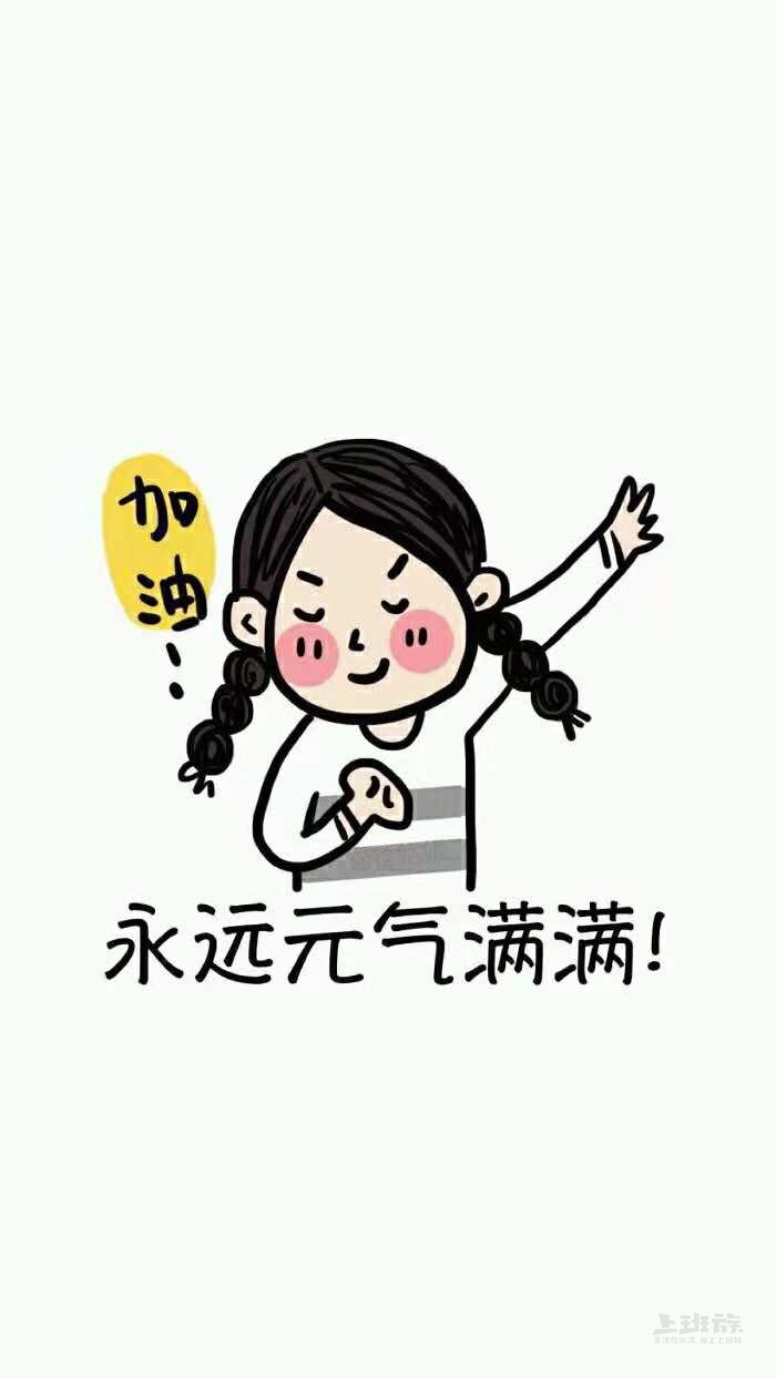 漫画客户端虫虫漫画免费版-第1张图片-太平洋在线下载