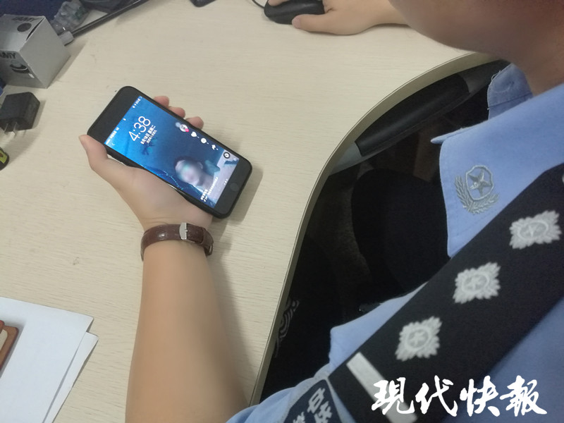 湖南交警官方抖音号手机客户端湖南公安交通违法处理自助服务平台-第2张图片-太平洋在线下载