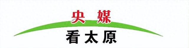 央视新闻客户端包头央视新闻客户端是哪个频道-第2张图片-太平洋在线下载