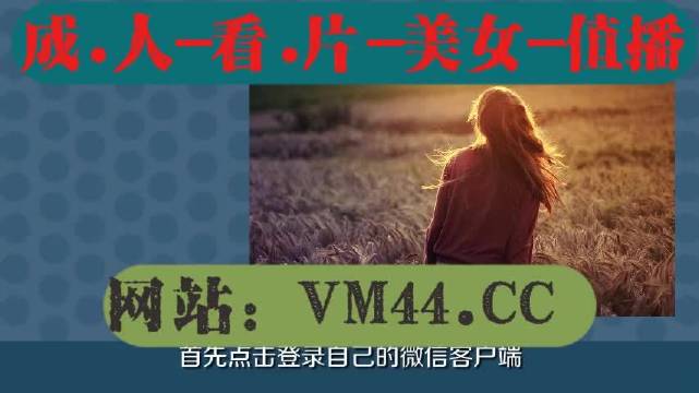绿茶app官方客户端的简单介绍-第1张图片-太平洋在线下载